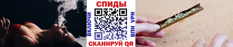 Бутират бутандиол  что такое   Ковылкино 