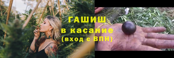кокаин VHQ Верхнеуральск