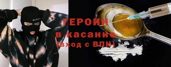 кокаин VHQ Верхнеуральск
