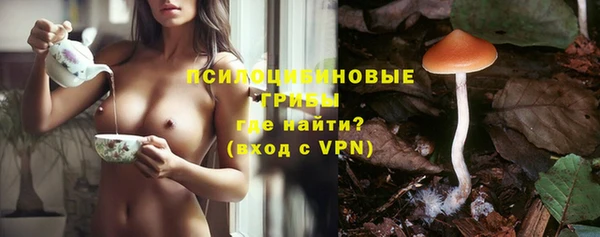 кокаин VHQ Верхнеуральск