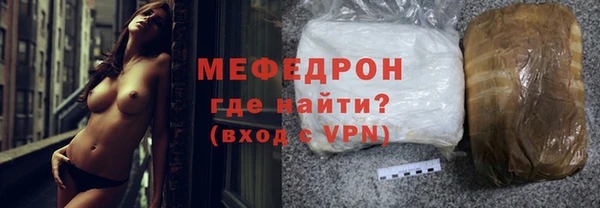 гидра Верея