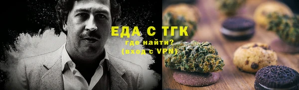 гидра Верея