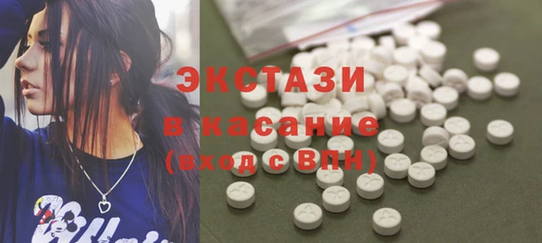 кокаин VHQ Верхнеуральск