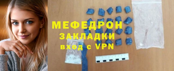 кокаин VHQ Верхнеуральск