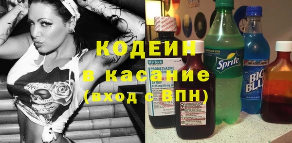 трава Тутаев