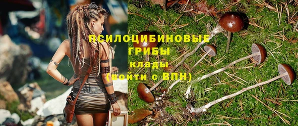 кокаин VHQ Верхнеуральск