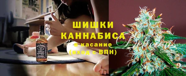 кокаин VHQ Верхнеуральск