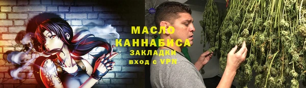 кокаин VHQ Верхнеуральск