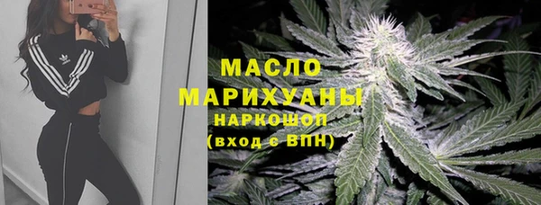 кокаин VHQ Верхнеуральск