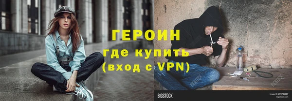 2c-b Тында