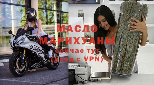 кокаин VHQ Верхнеуральск